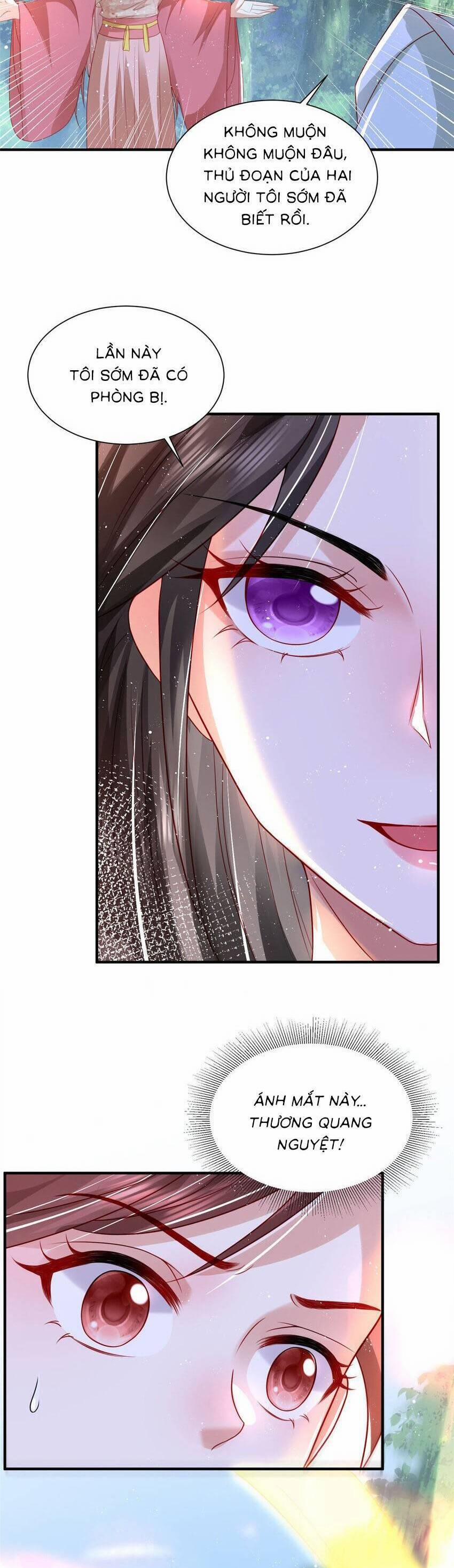 Cùng Ngự Thần Thú Báo Thù 80 trang 14