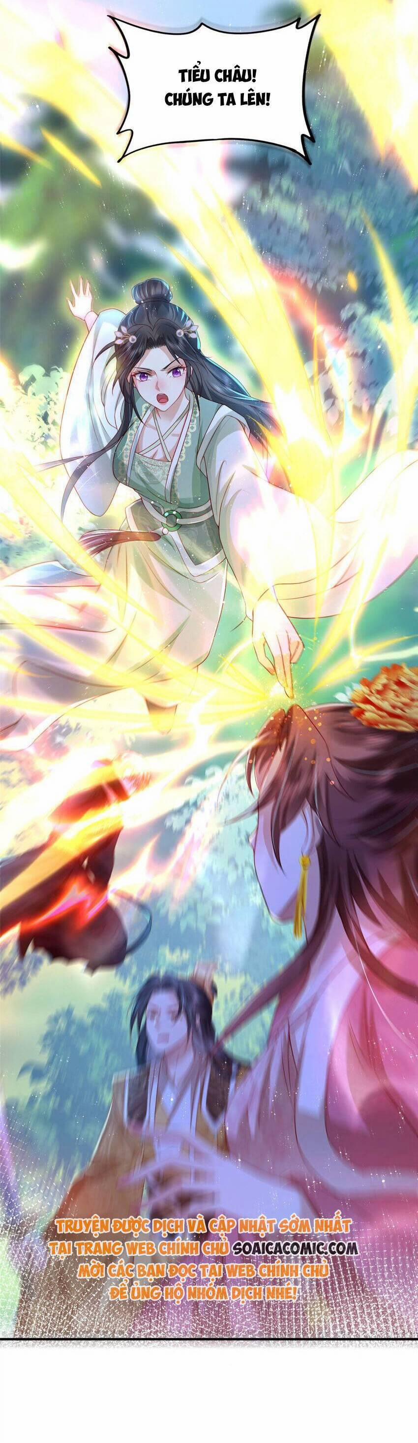 Cùng Ngự Thần Thú Báo Thù 80 trang 15