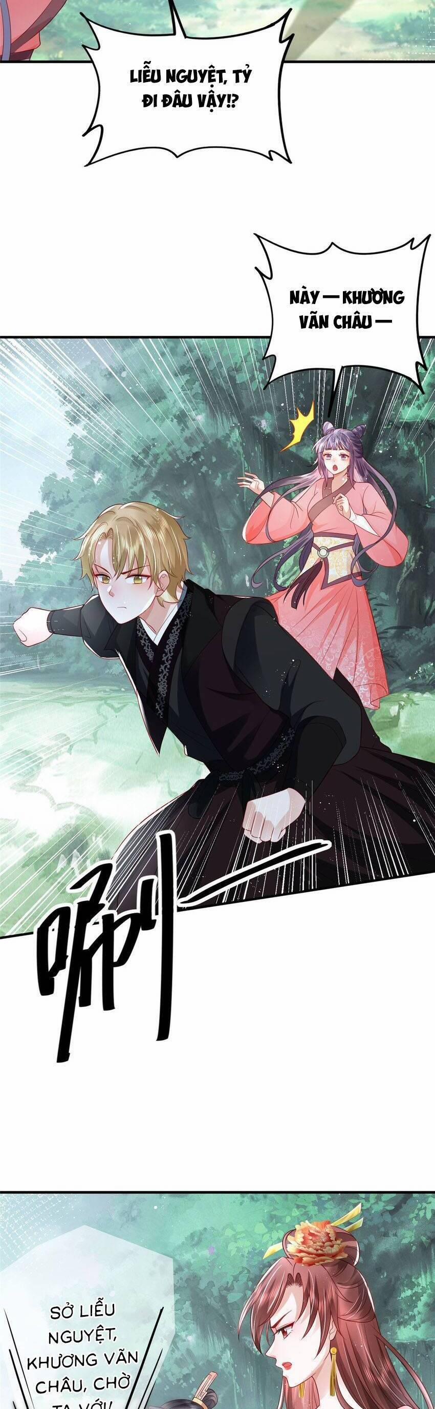 Cùng Ngự Thần Thú Báo Thù 80 trang 2