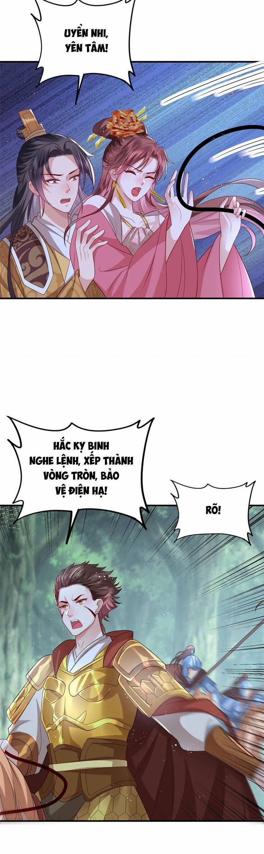 Cùng Ngự Thần Thú Báo Thù 80 trang 5