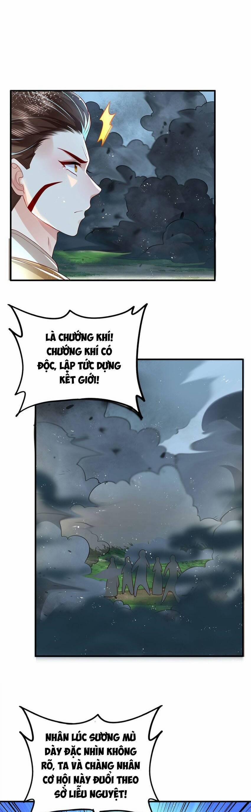 Cùng Ngự Thần Thú Báo Thù 80 trang 6