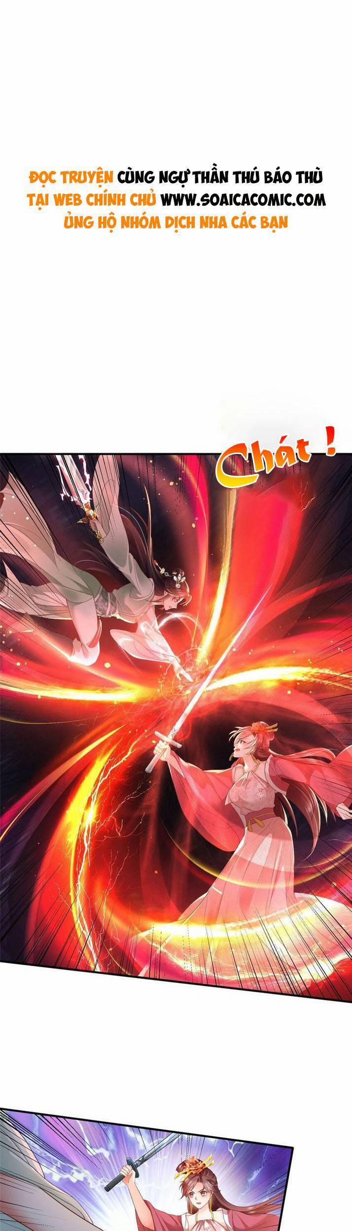 Cùng Ngự Thần Thú Báo Thù 81 trang 0