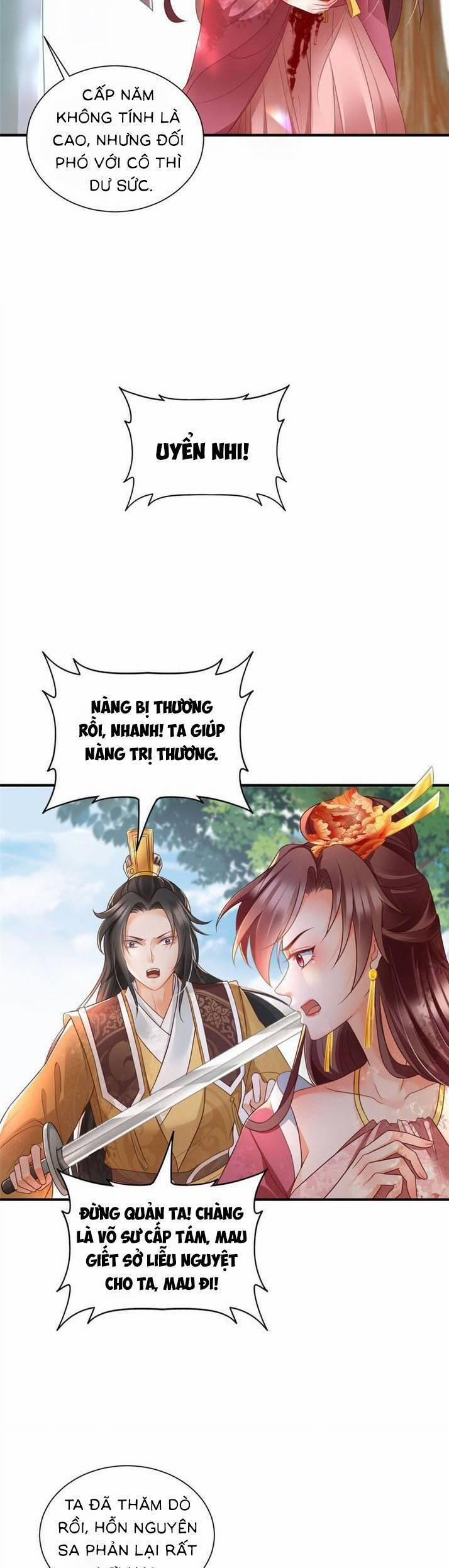 Cùng Ngự Thần Thú Báo Thù 81 trang 2