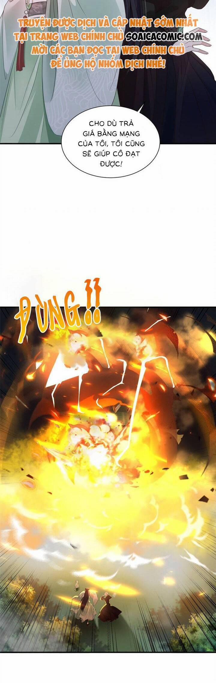 Cùng Ngự Thần Thú Báo Thù 81 trang 7