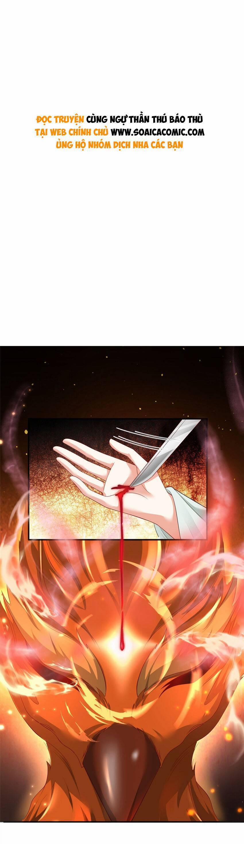 Cùng Ngự Thần Thú Báo Thù 82 trang 0