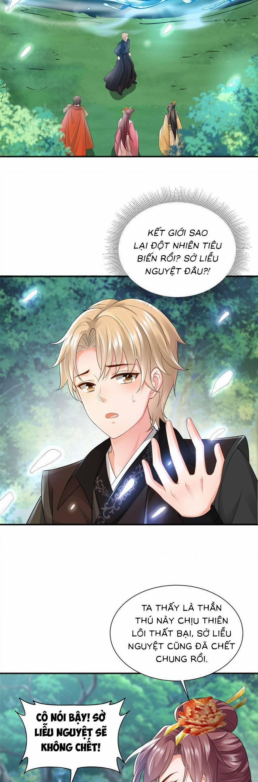 Cùng Ngự Thần Thú Báo Thù 82 trang 12