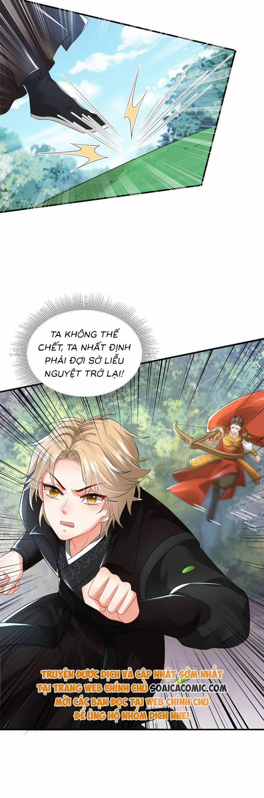 Cùng Ngự Thần Thú Báo Thù 82 trang 14