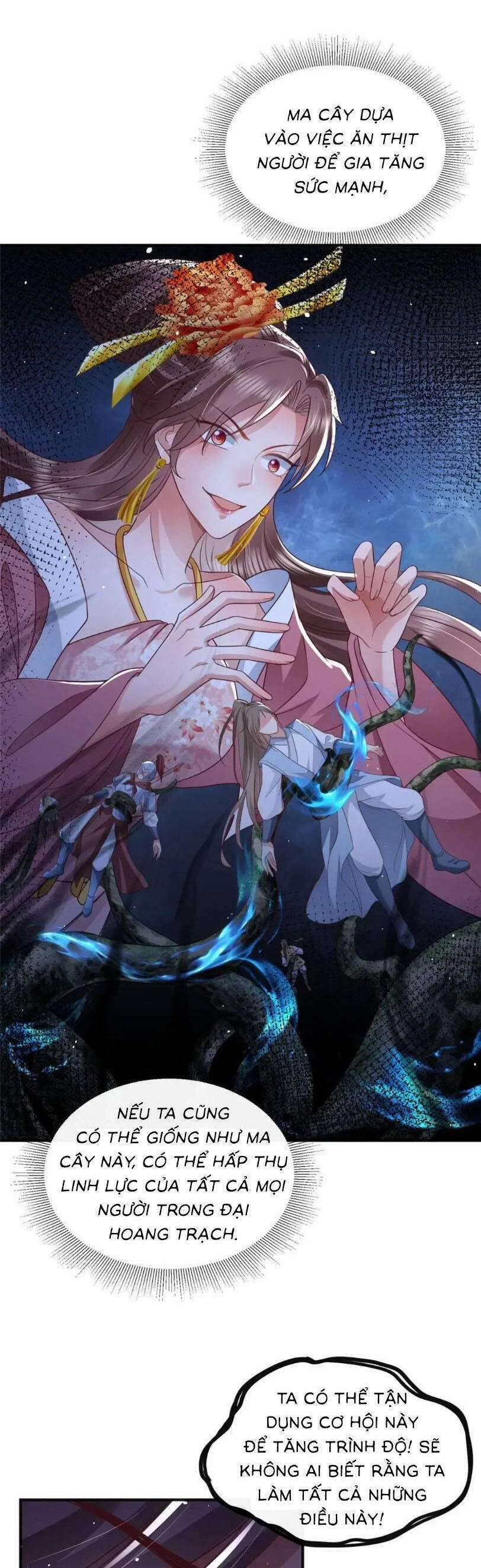 Cùng Ngự Thần Thú Báo Thù 83 trang 2