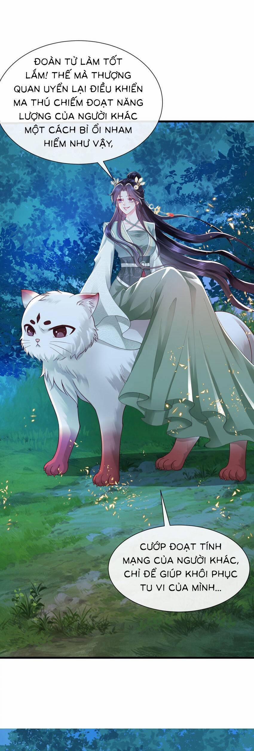 Cùng Ngự Thần Thú Báo Thù 84 trang 12