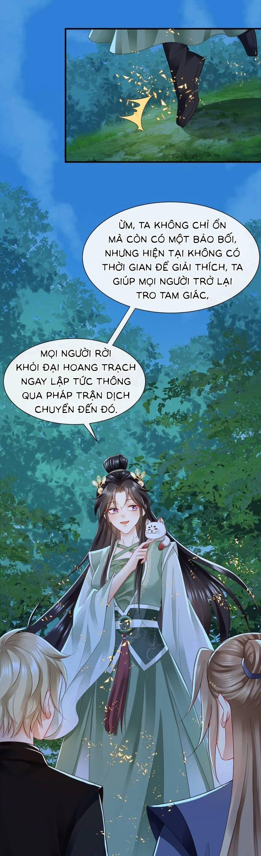 Cùng Ngự Thần Thú Báo Thù 84 trang 4