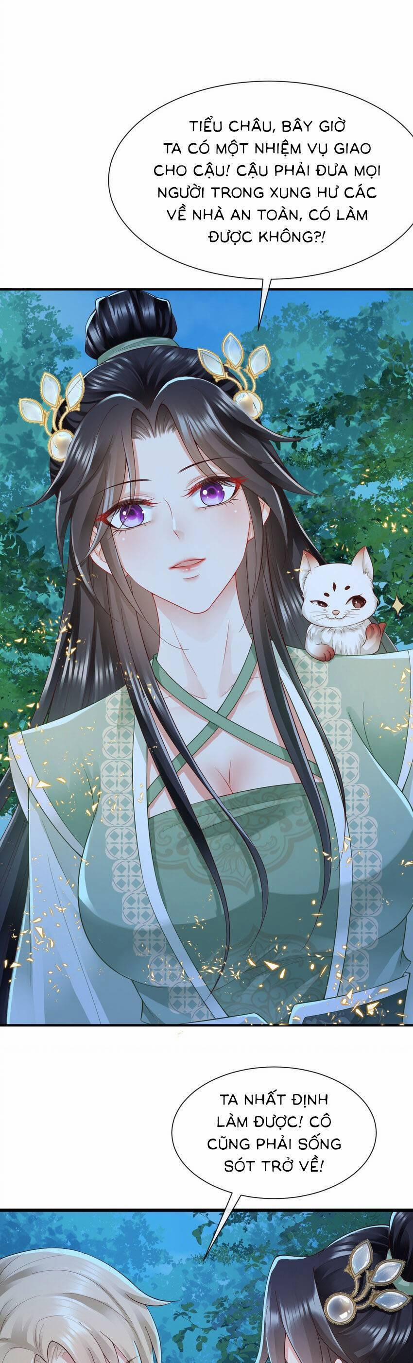 Cùng Ngự Thần Thú Báo Thù 84 trang 6