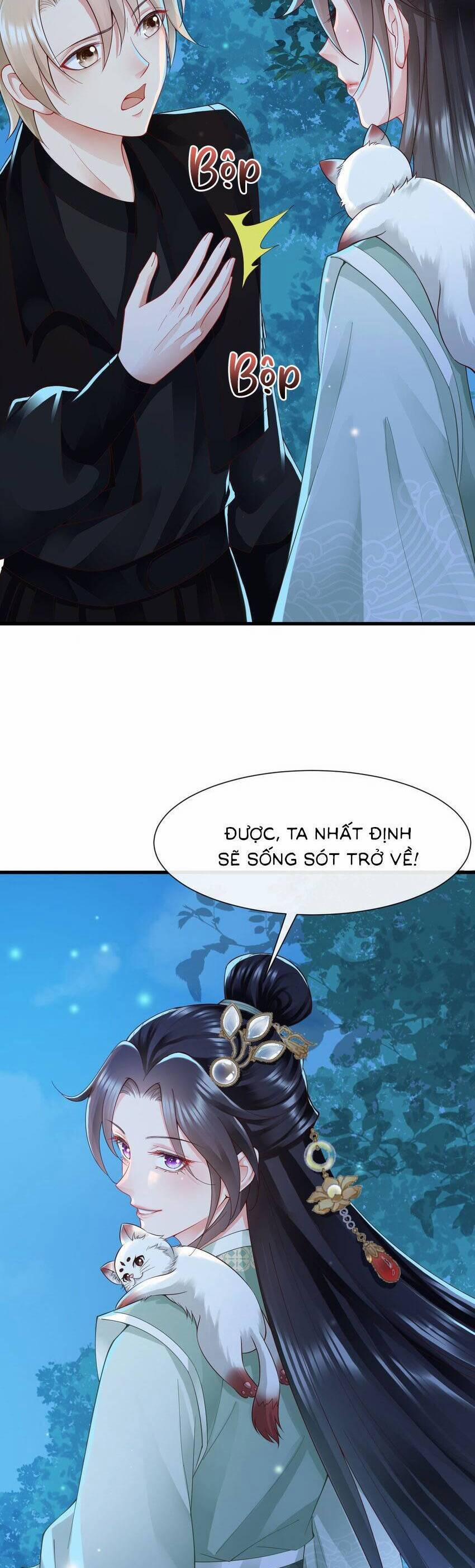 Cùng Ngự Thần Thú Báo Thù 84 trang 7