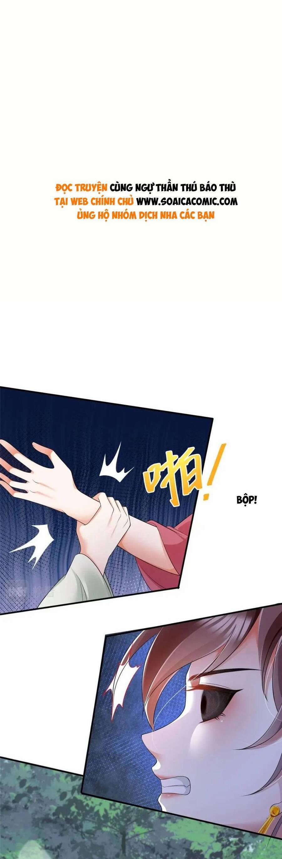 Cùng Ngự Thần Thú Báo Thù 86 trang 0