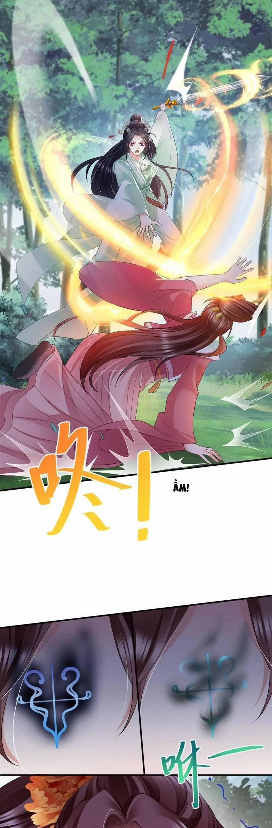 Cùng Ngự Thần Thú Báo Thù 86 trang 1