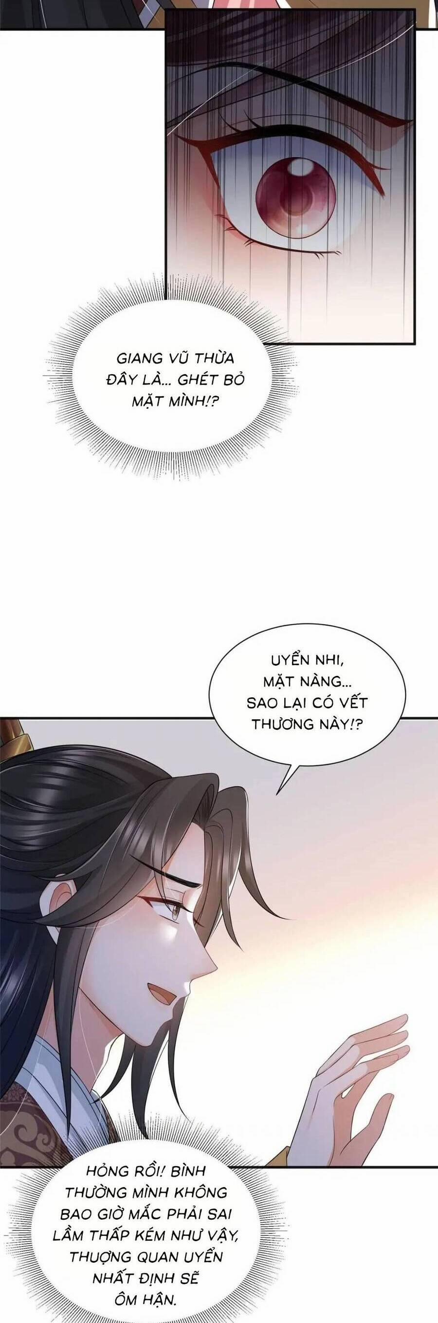 Cùng Ngự Thần Thú Báo Thù 86 trang 14