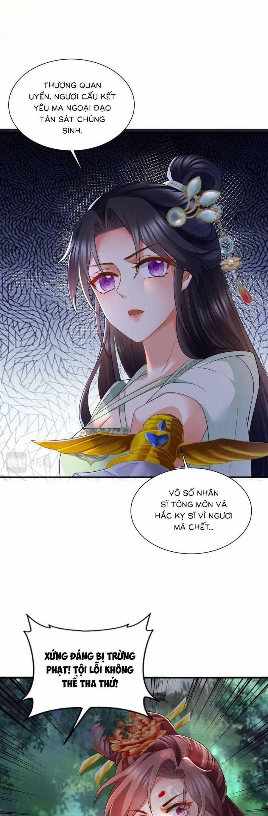 Cùng Ngự Thần Thú Báo Thù 86 trang 3