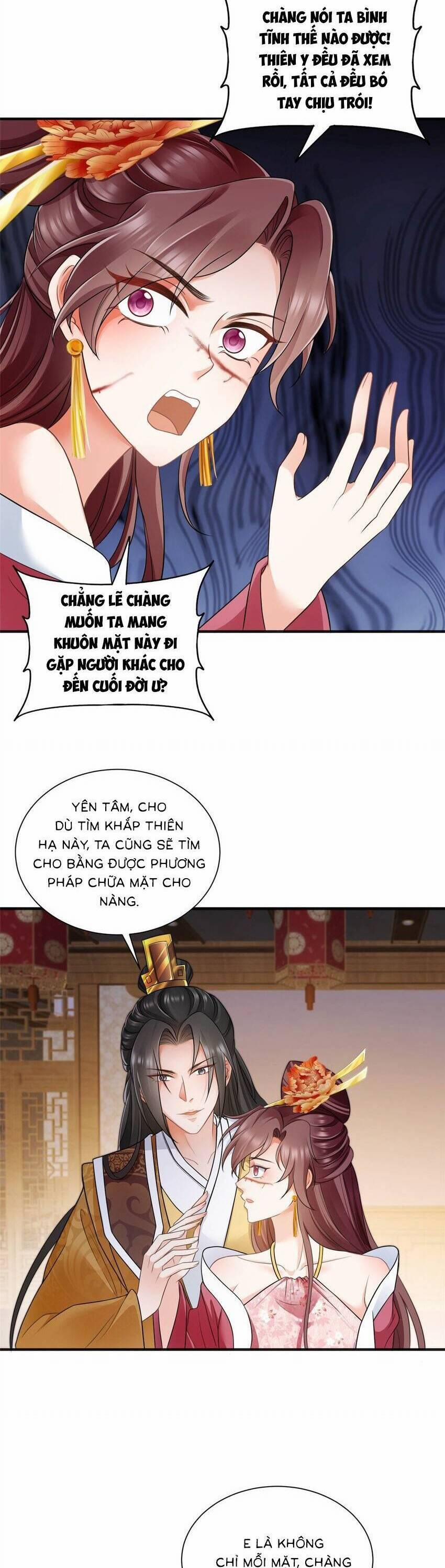 Cùng Ngự Thần Thú Báo Thù 88 trang 1