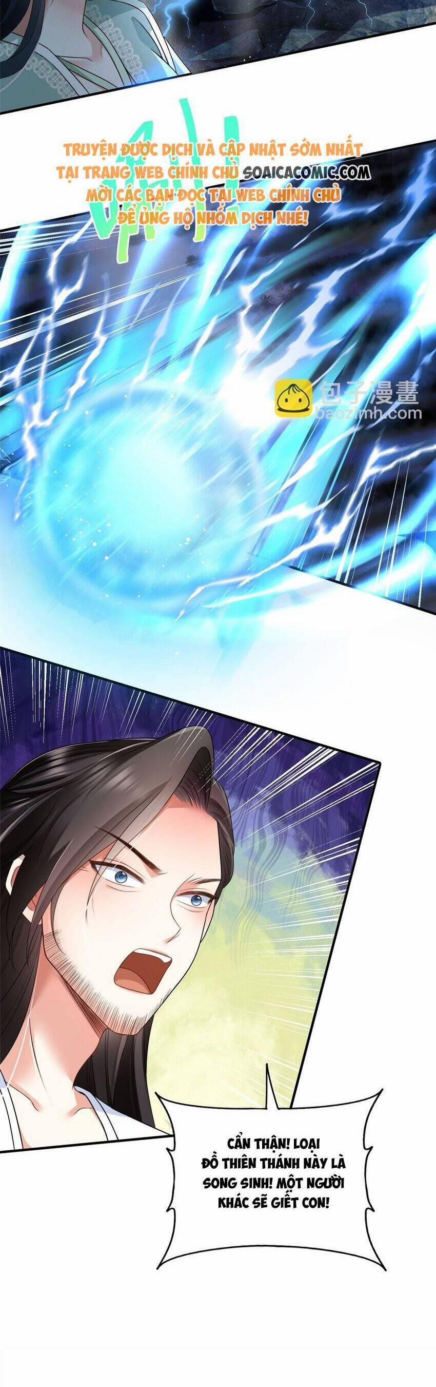 Cùng Ngự Thần Thú Báo Thù 88 trang 11