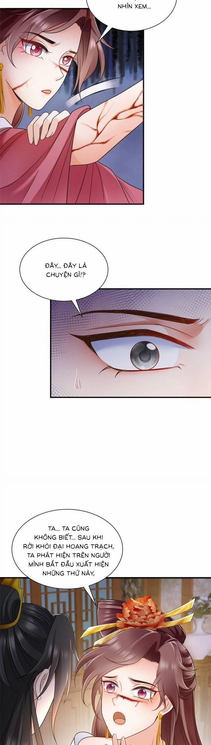 Cùng Ngự Thần Thú Báo Thù 88 trang 2