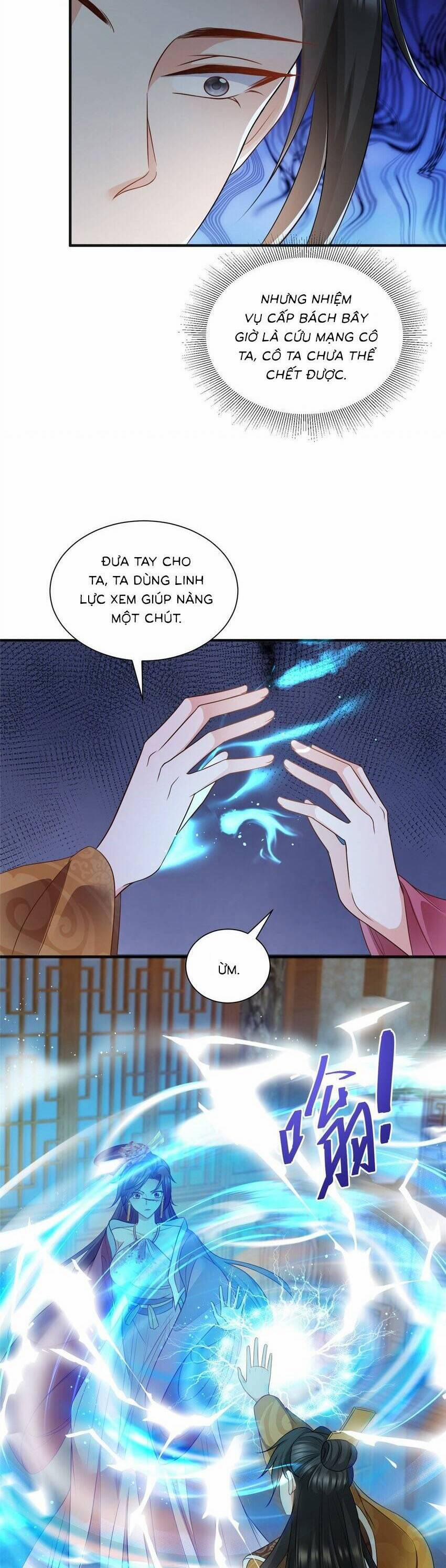 Cùng Ngự Thần Thú Báo Thù 88 trang 4