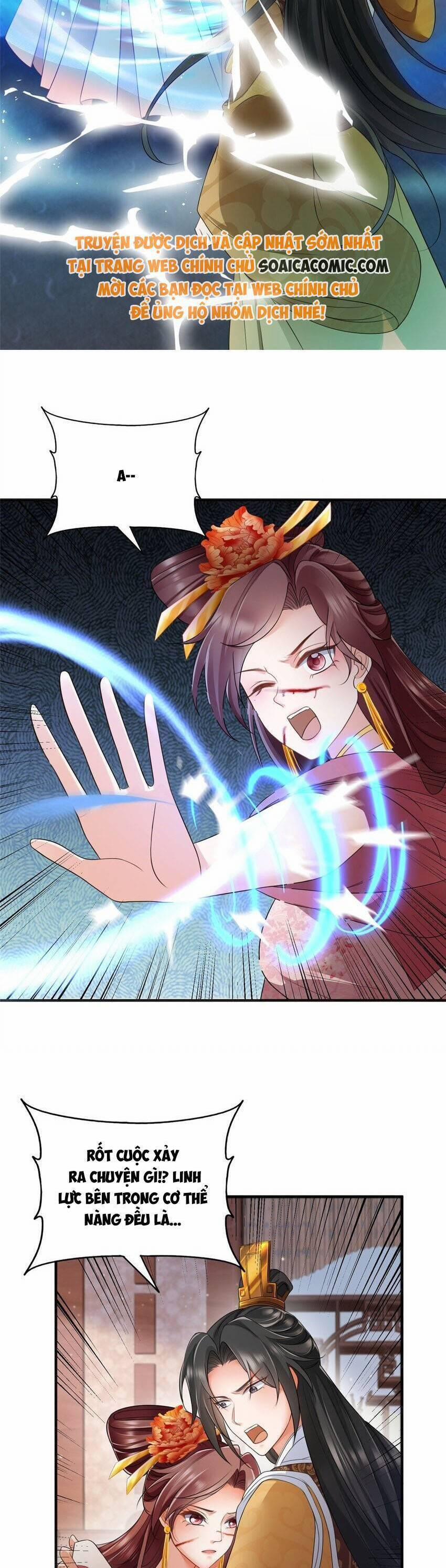 Cùng Ngự Thần Thú Báo Thù 88 trang 5