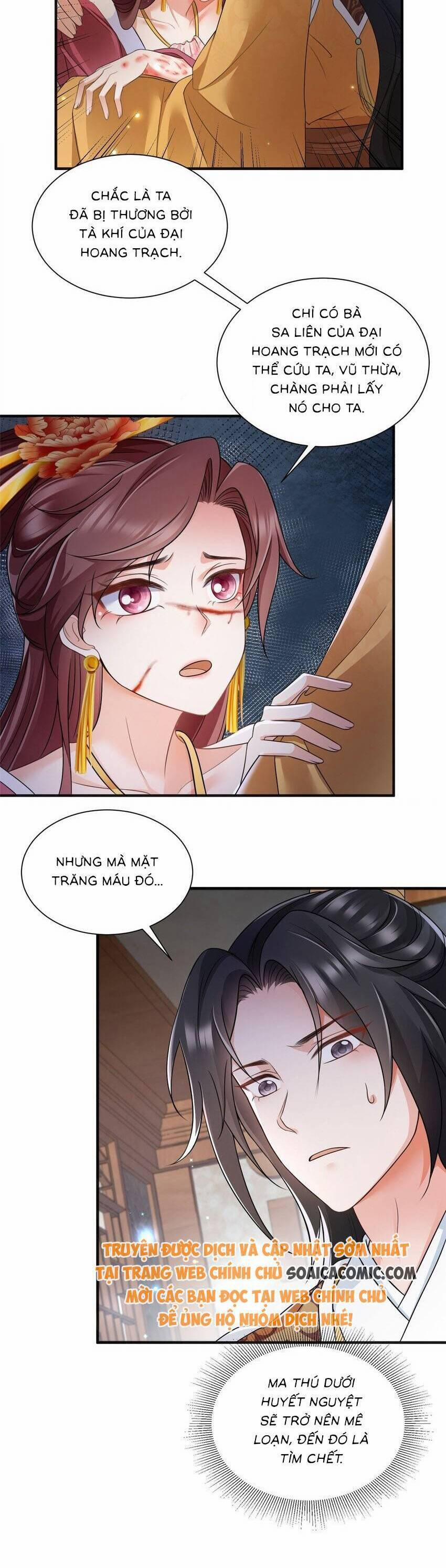 Cùng Ngự Thần Thú Báo Thù 88 trang 6