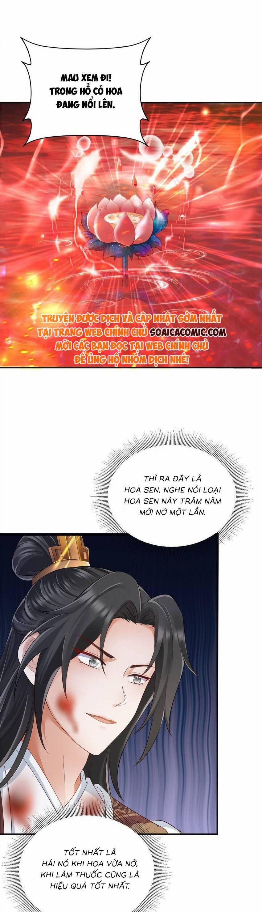 Cùng Ngự Thần Thú Báo Thù 89 trang 1