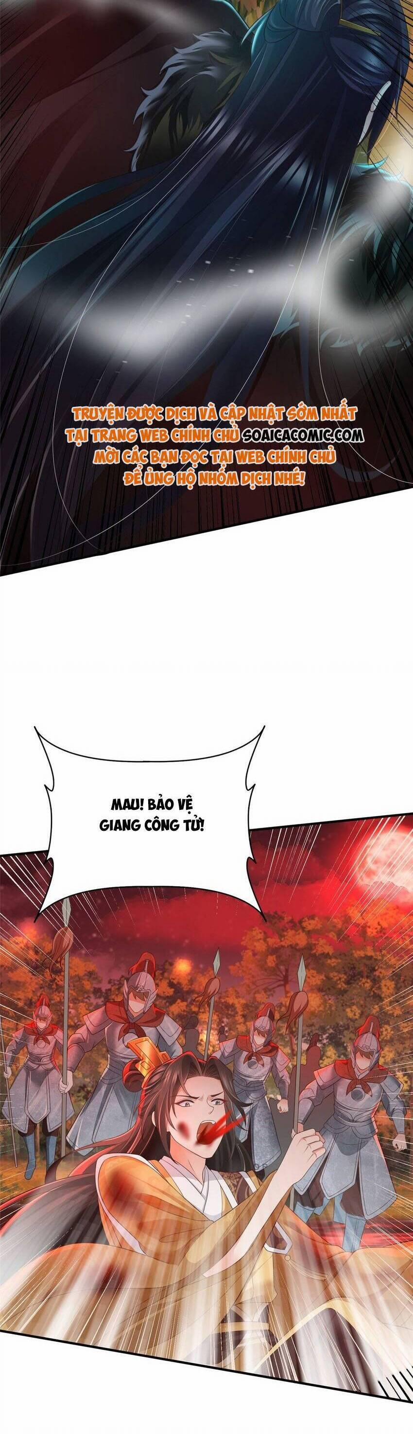 Cùng Ngự Thần Thú Báo Thù 89 trang 7