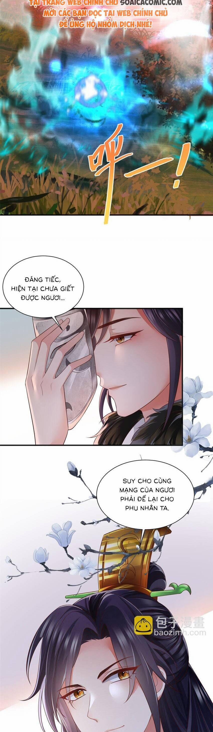 Cùng Ngự Thần Thú Báo Thù 89 trang 9