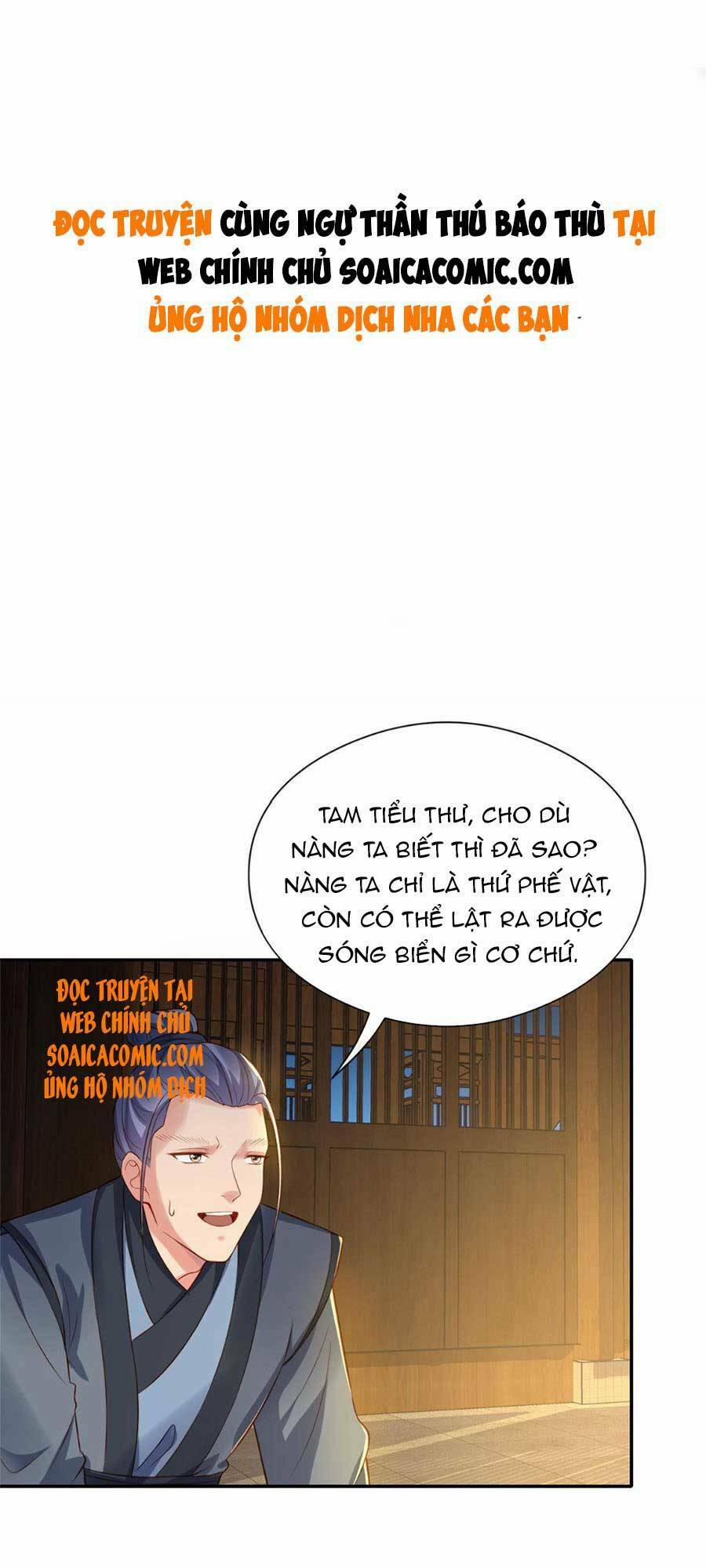 Cùng Ngự Thần Thú Báo Thù 9 trang 1