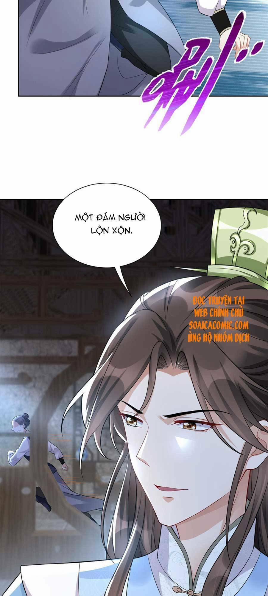 Cùng Ngự Thần Thú Báo Thù 9 trang 17