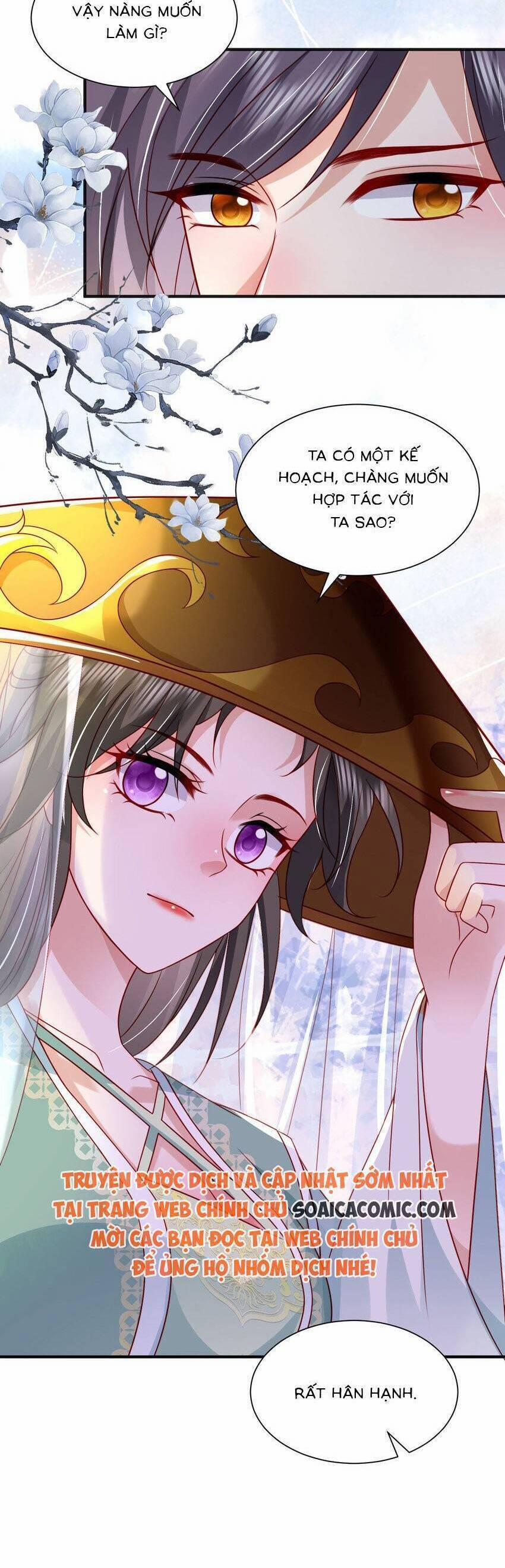 Cùng Ngự Thần Thú Báo Thù 92 trang 15