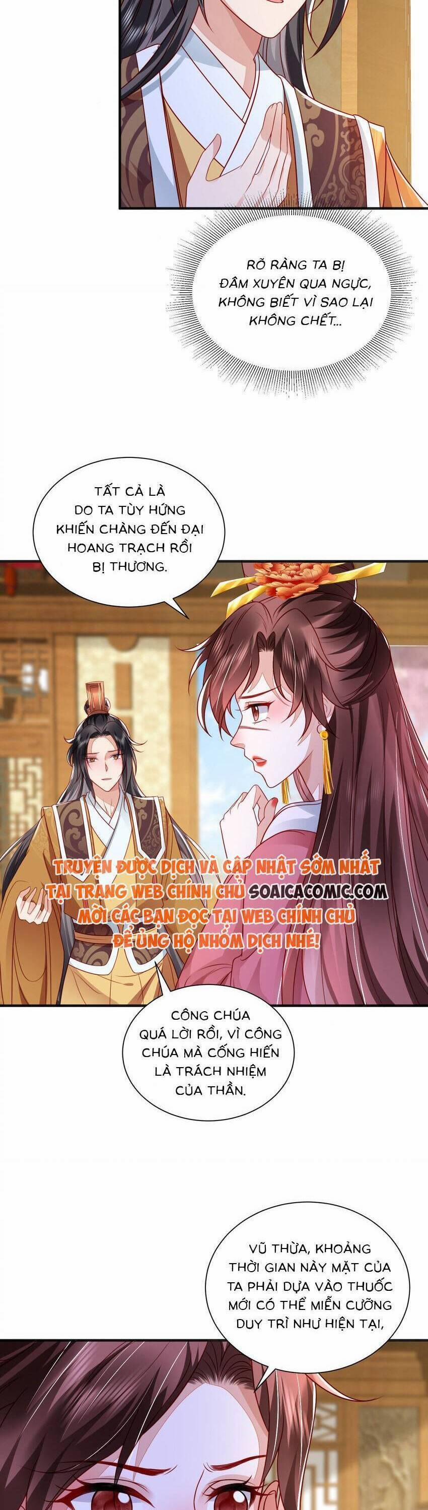 Cùng Ngự Thần Thú Báo Thù 92 trang 4