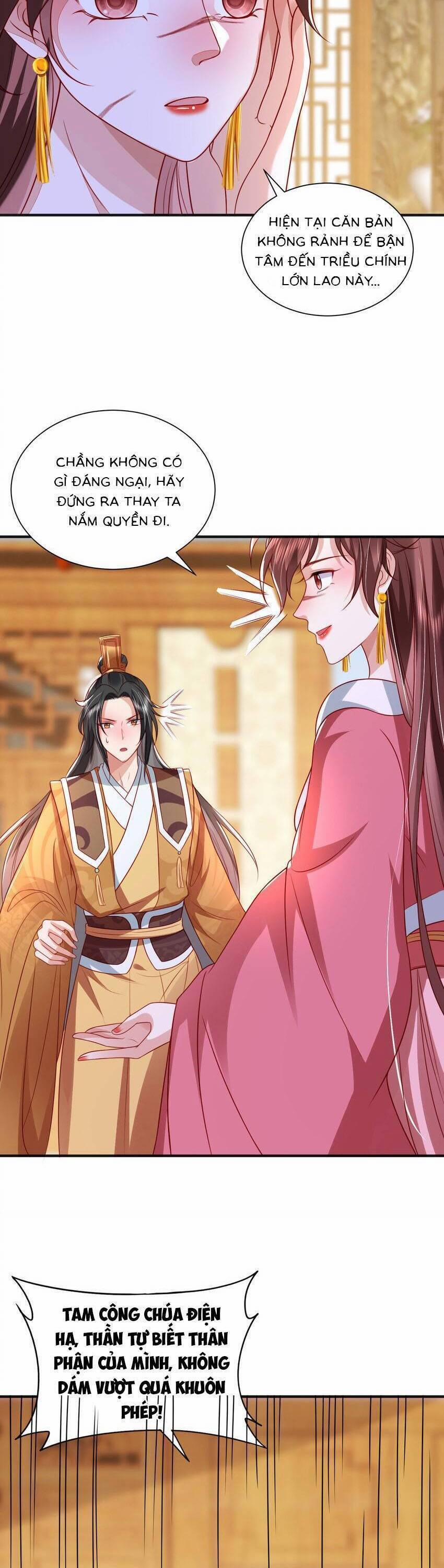 Cùng Ngự Thần Thú Báo Thù 92 trang 5