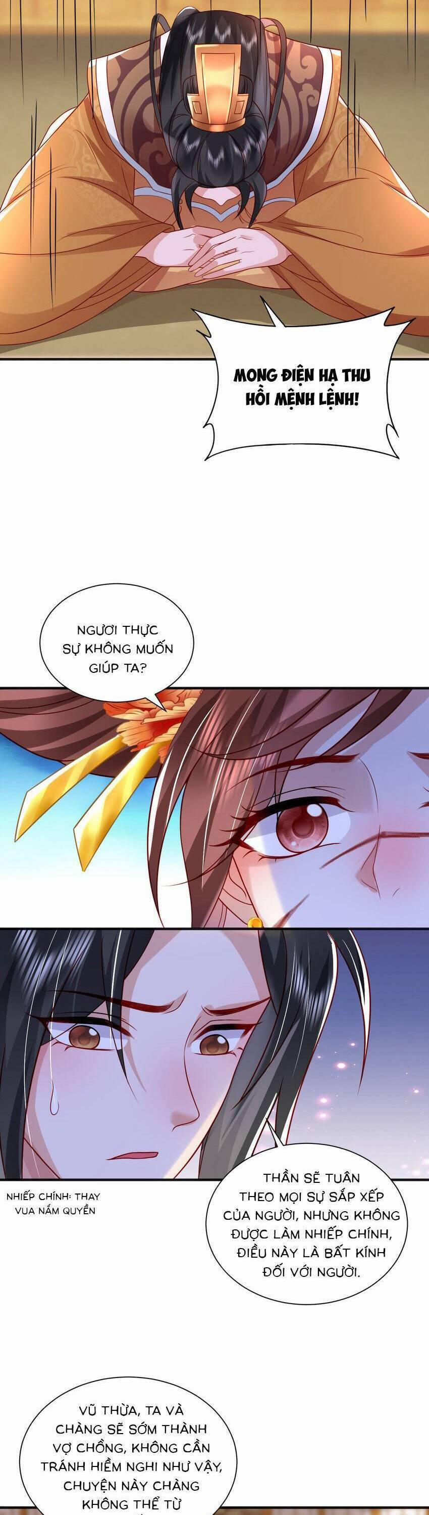 Cùng Ngự Thần Thú Báo Thù 92 trang 6