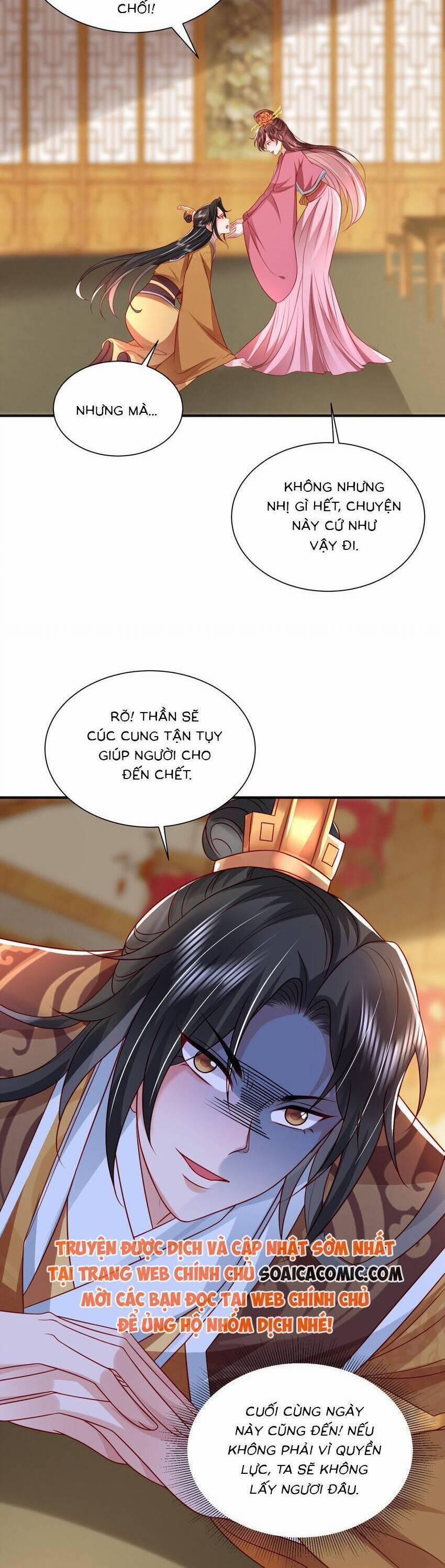 Cùng Ngự Thần Thú Báo Thù 92 trang 7