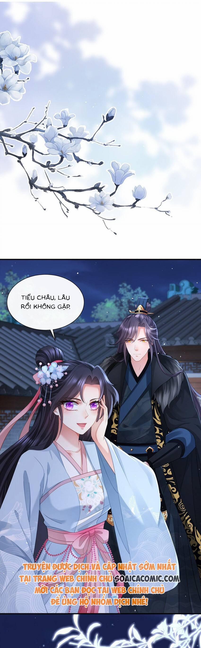 Cùng Ngự Thần Thú Báo Thù 93 trang 0