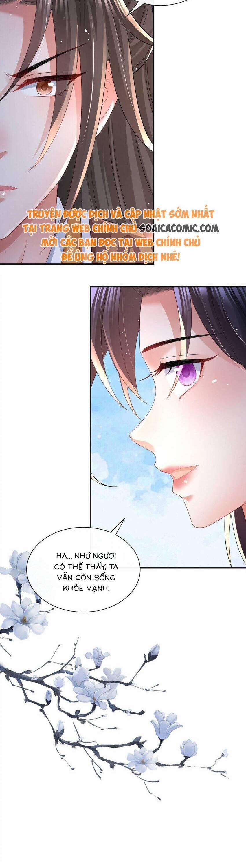 Cùng Ngự Thần Thú Báo Thù 93 trang 14