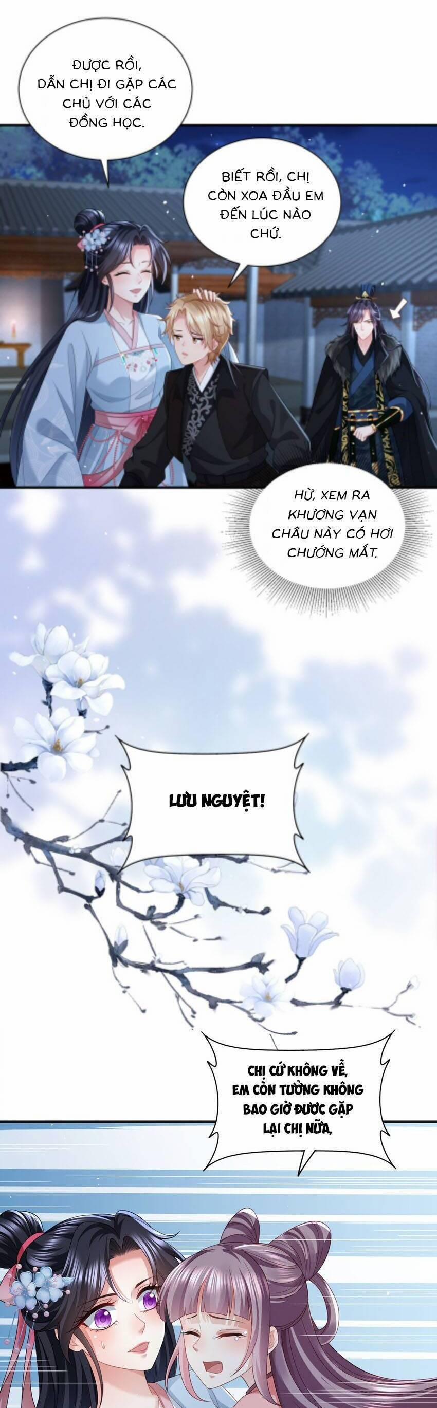 Cùng Ngự Thần Thú Báo Thù 93 trang 2