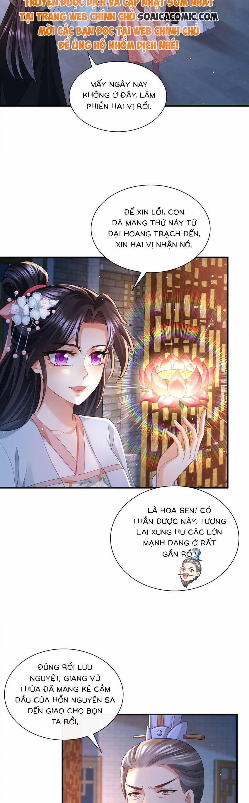 Cùng Ngự Thần Thú Báo Thù 93 trang 4