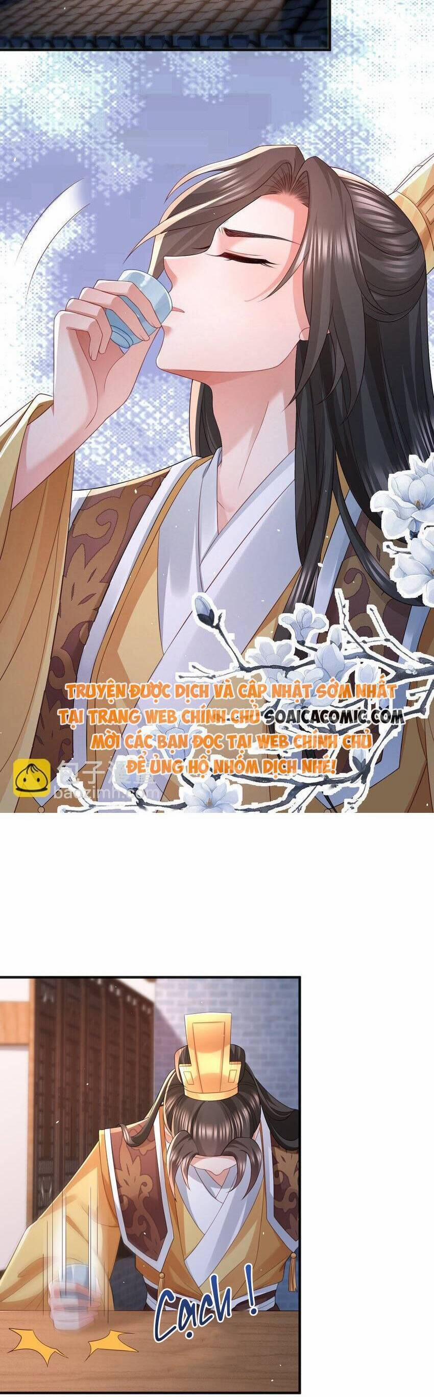 Cùng Ngự Thần Thú Báo Thù 93 trang 7