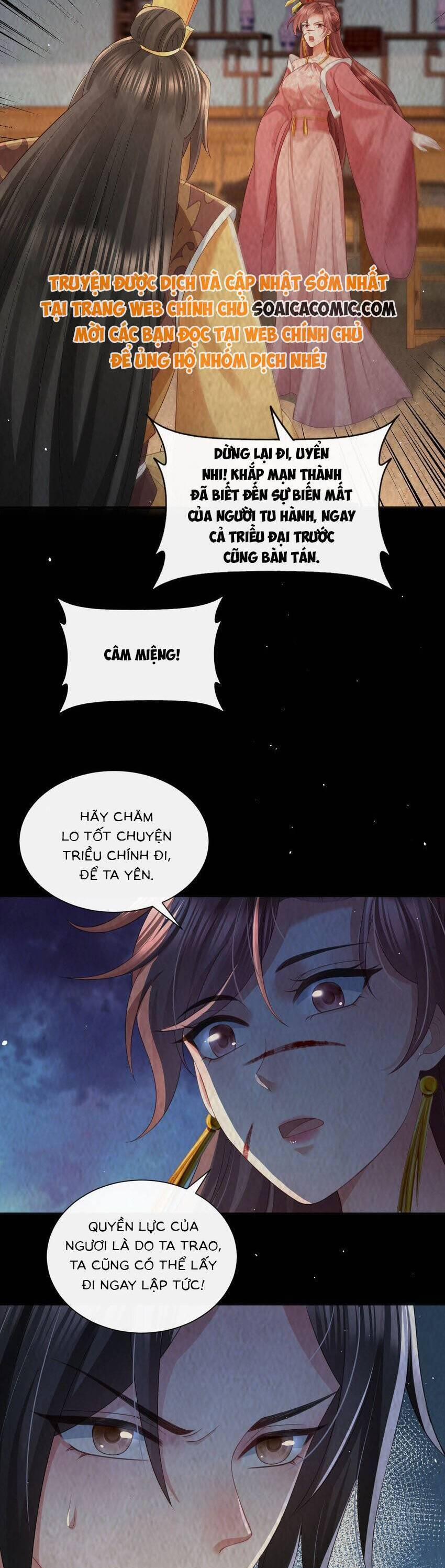 Cùng Ngự Thần Thú Báo Thù 93 trang 9