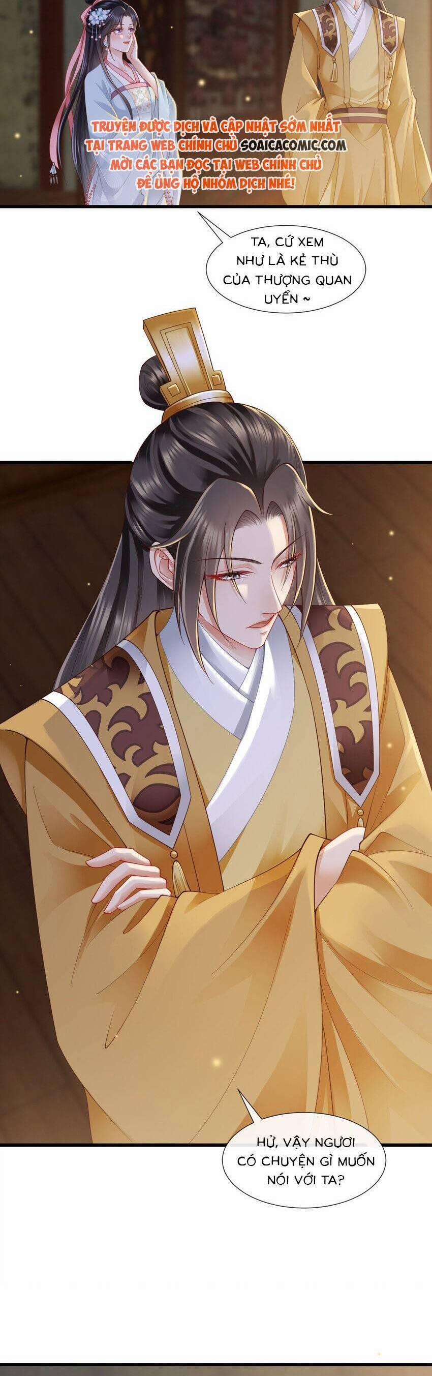 Cùng Ngự Thần Thú Báo Thù 94 trang 1