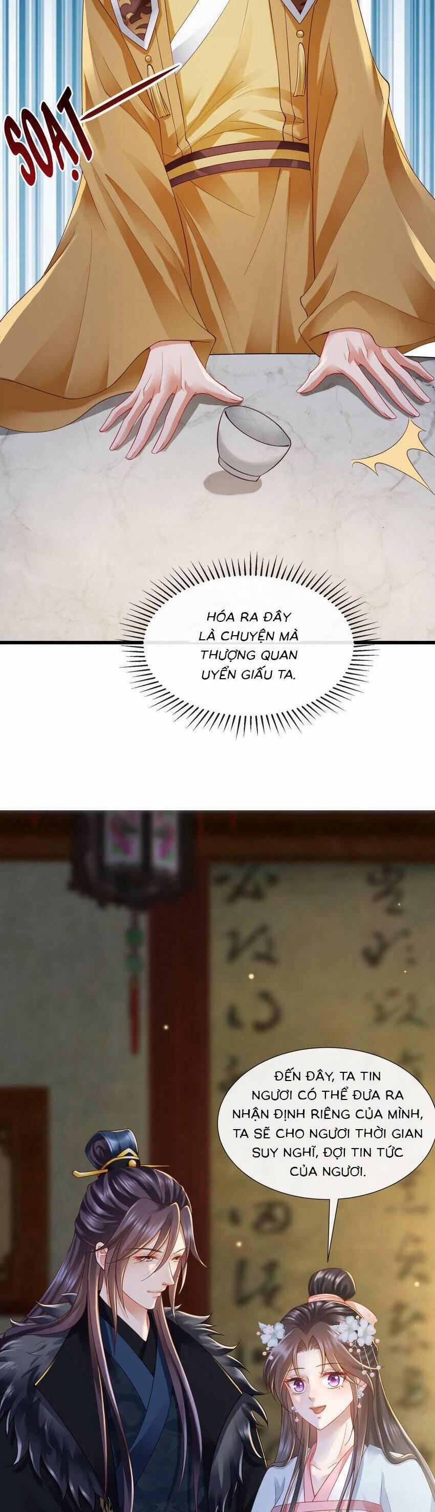 Cùng Ngự Thần Thú Báo Thù 94 trang 12