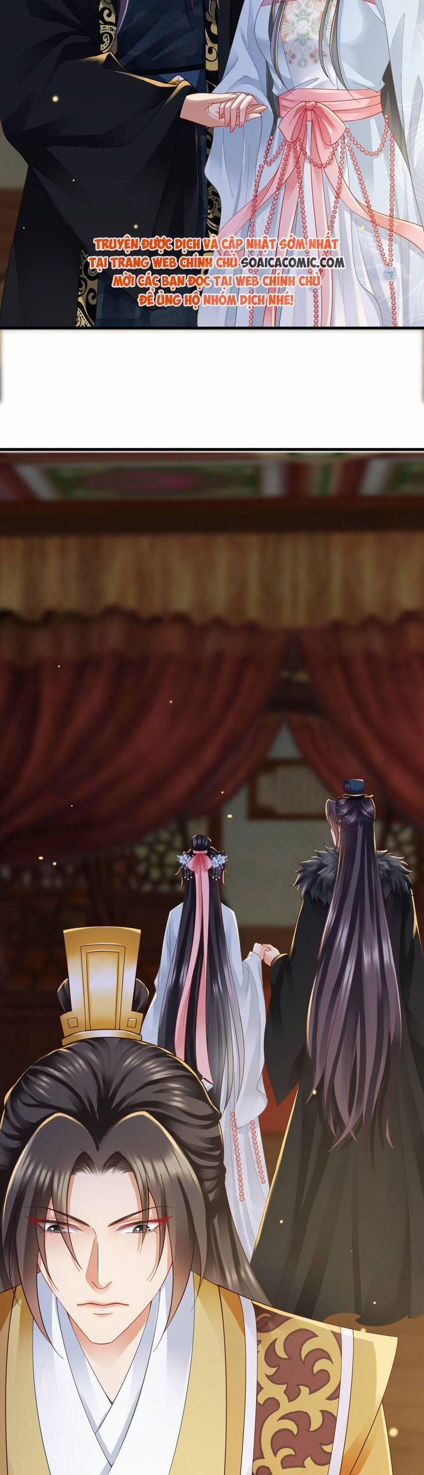 Cùng Ngự Thần Thú Báo Thù 94 trang 13