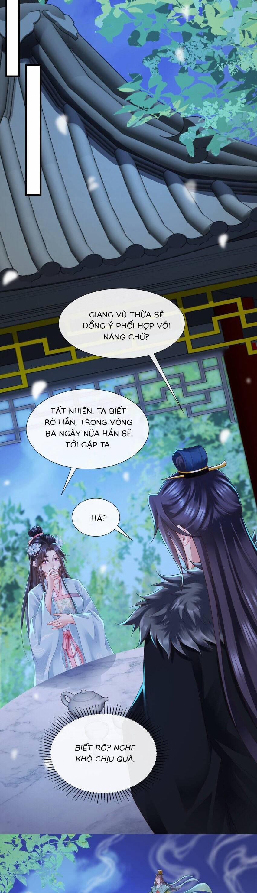 Cùng Ngự Thần Thú Báo Thù 94 trang 15