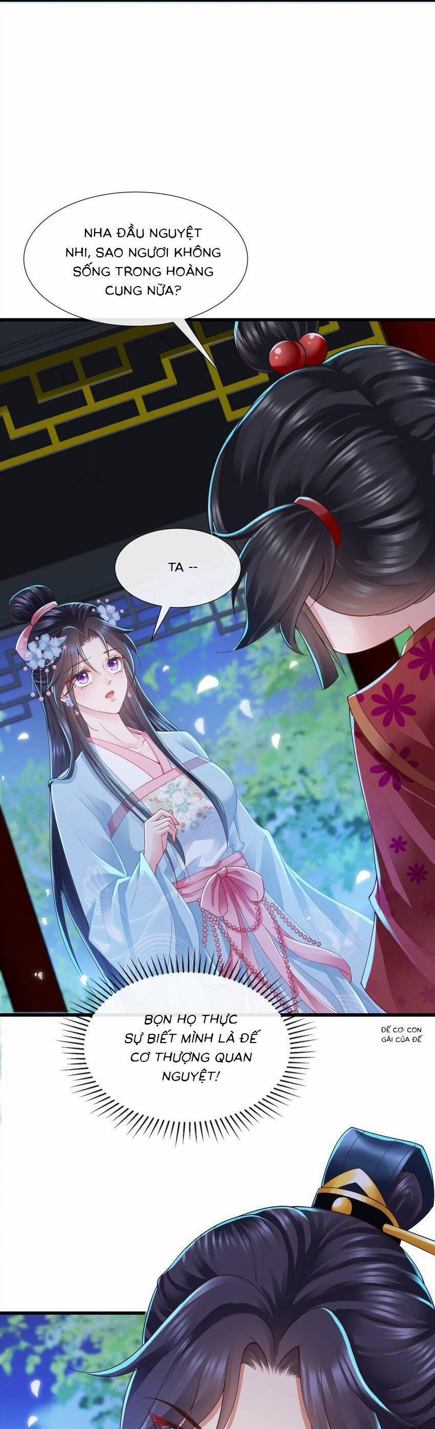 Cùng Ngự Thần Thú Báo Thù 94 trang 17