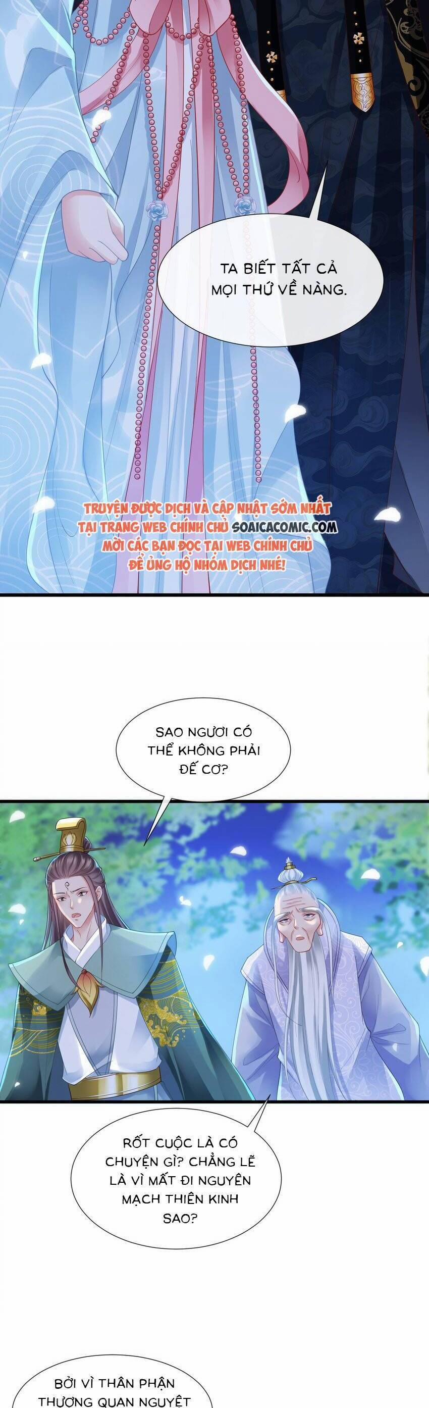 Cùng Ngự Thần Thú Báo Thù 94 trang 19