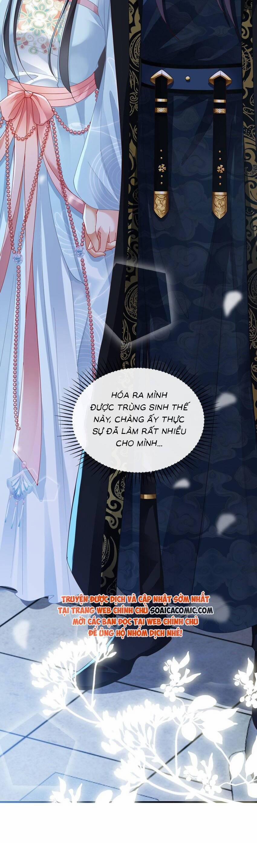 Cùng Ngự Thần Thú Báo Thù 94 trang 23