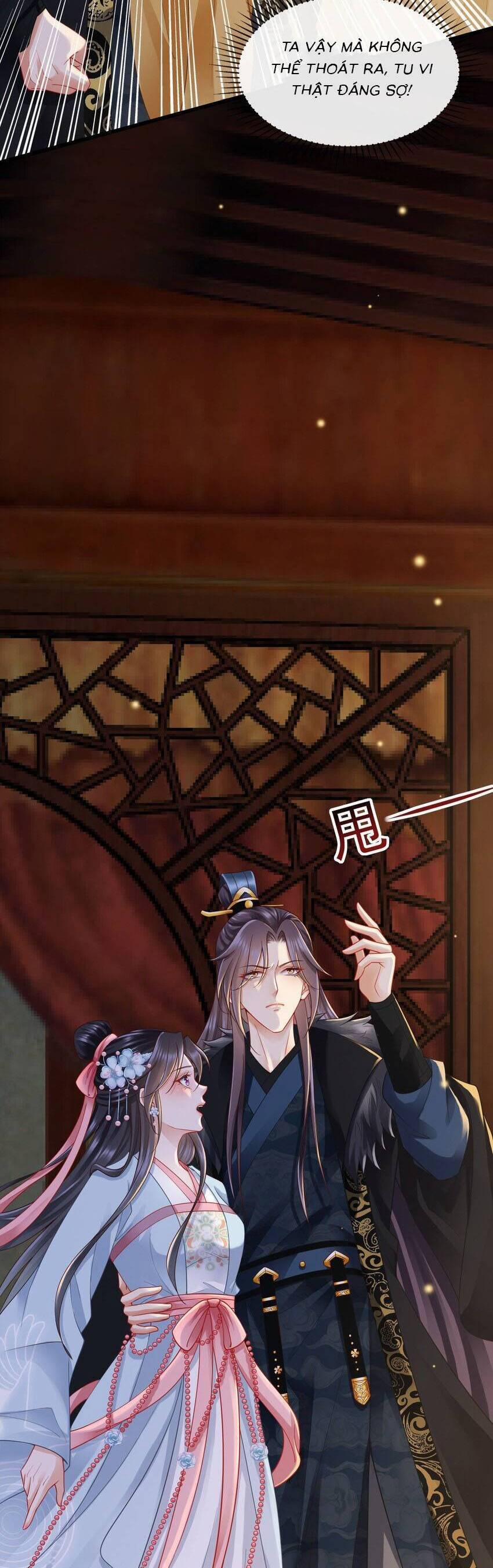 Cùng Ngự Thần Thú Báo Thù 94 trang 5